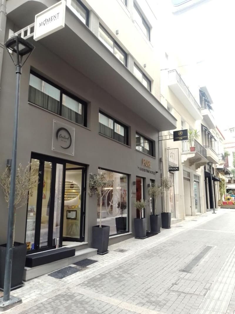 Pure by Athens Prime Hotels