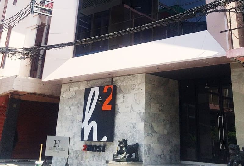 H2 Hotel
